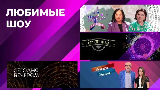 Скриншот 2/5