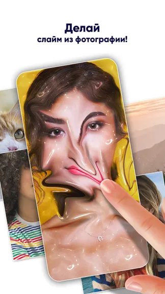 Скриншот 5/10