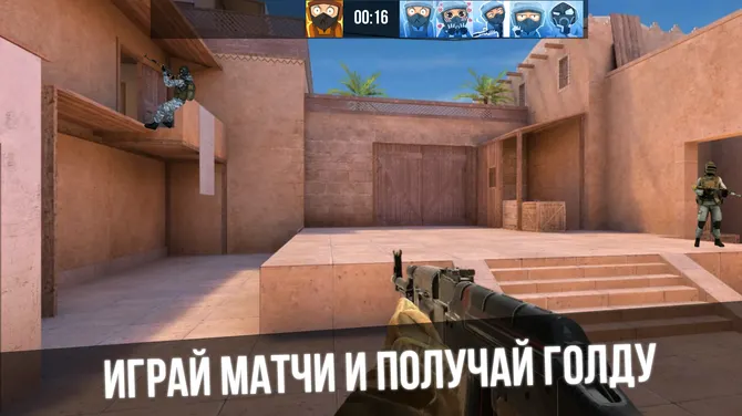 Скриншот 1/3