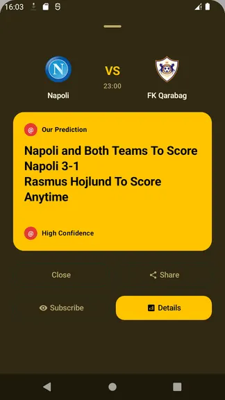 Скриншот 5/9