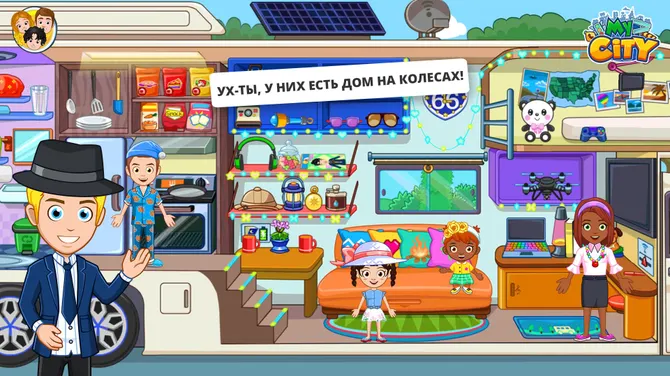 Скриншот 4/8