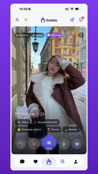 Скриншот 1/4