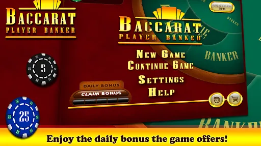 Скриншот 2/10