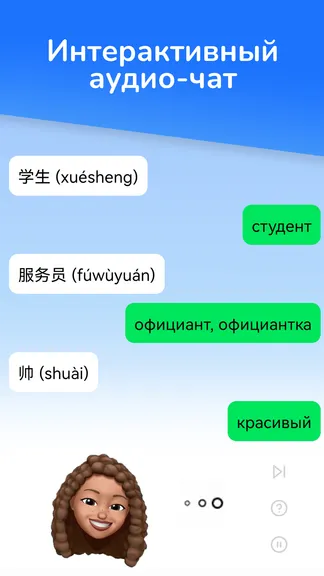 Скриншот 1/4