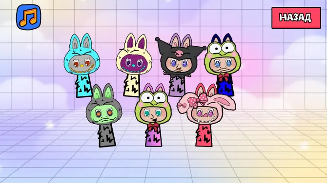 Скриншот 4/6