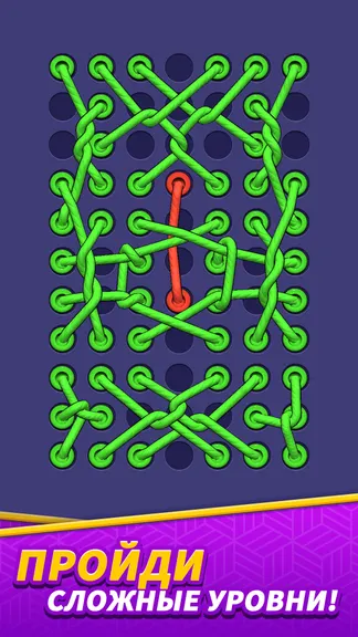 Скриншот 5/5