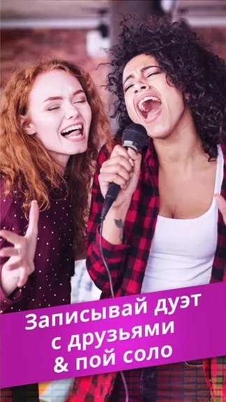 Скриншот 2/4