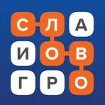 Слово за слово – игра в слова логотип