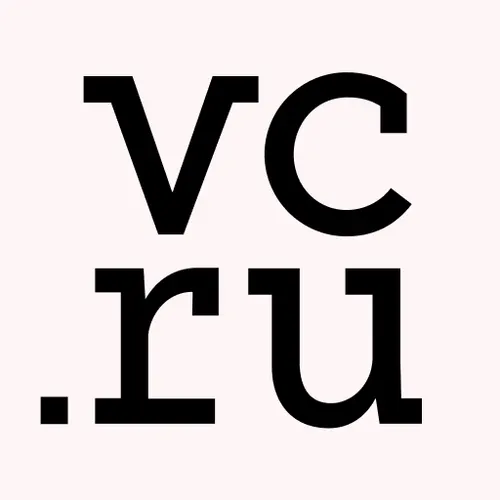 vc.ru — стартапы и бизнес — иконка
