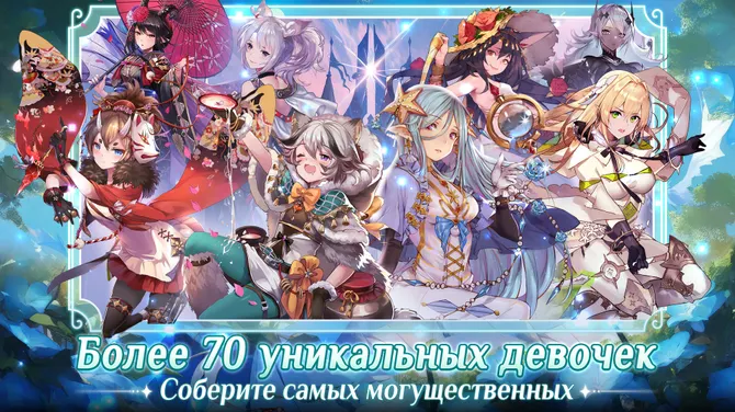 Скриншот 1/5