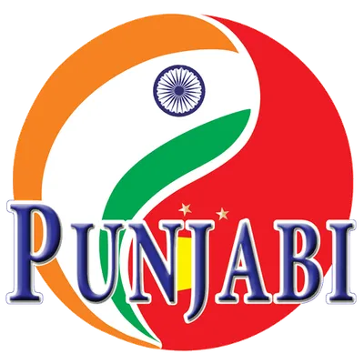 Punjabi Radio Music & Talk