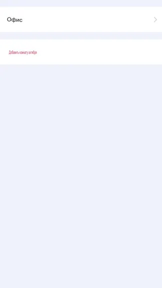 Скриншот 1/4