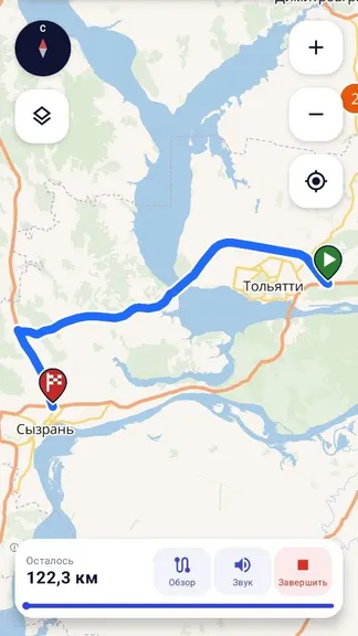 Скриншот 2/3