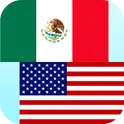 Mexican English Translator логотип