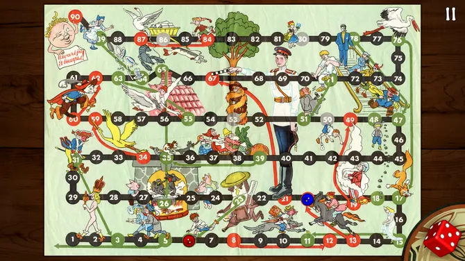 Скриншот 5/6