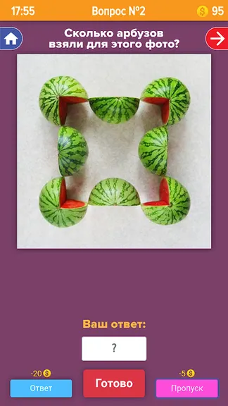 Скриншот 2/7