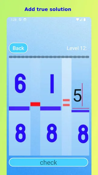 Скриншот 8/10