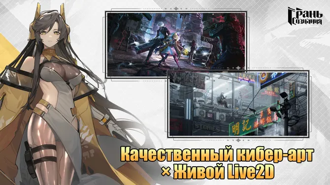 Скриншот 2/5
