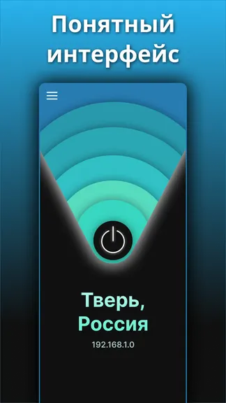 Скриншот 2/2