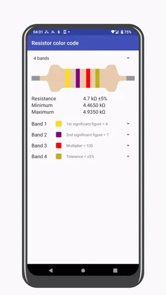 Скриншот 1/5