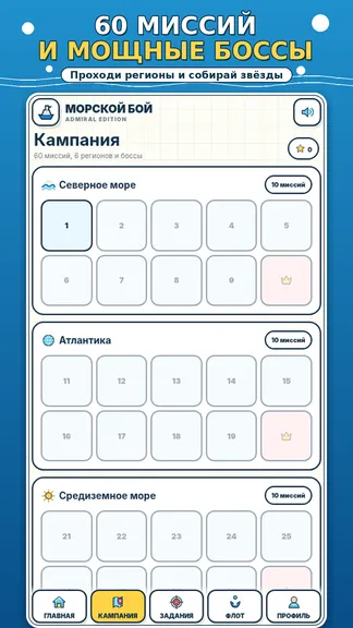 Скриншот 3/3