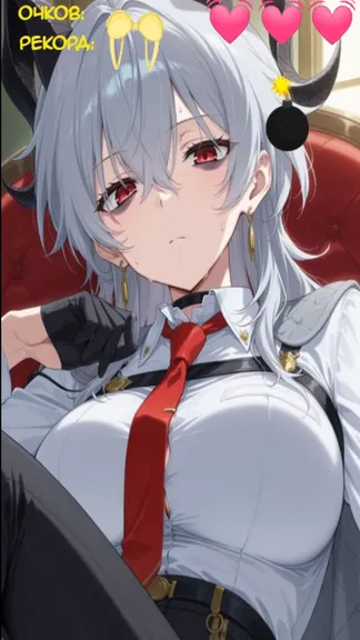 Скриншот 2/5