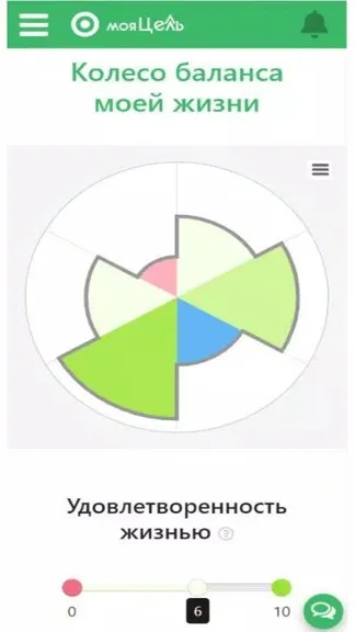 Скриншот 1/4