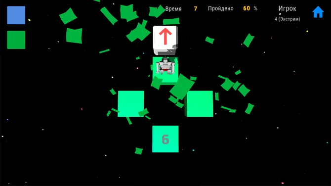 Скриншот 3/5