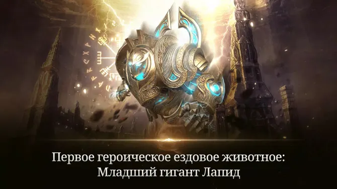 Скриншот 2/5