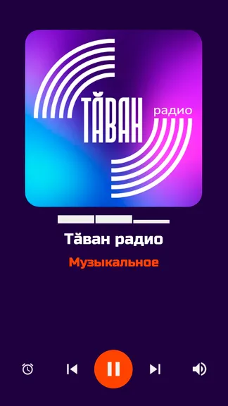 Скриншот 2/9