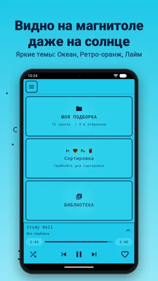 Скриншот 2/7