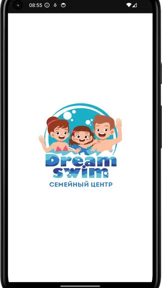 Скриншот 4/4