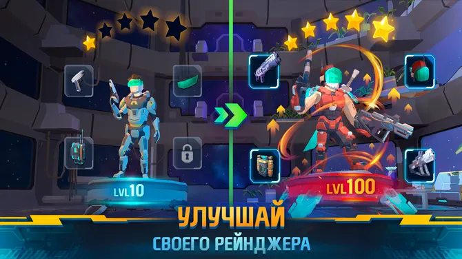 Скриншот 5/6