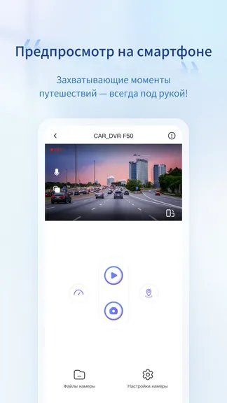 Скриншот 2/5