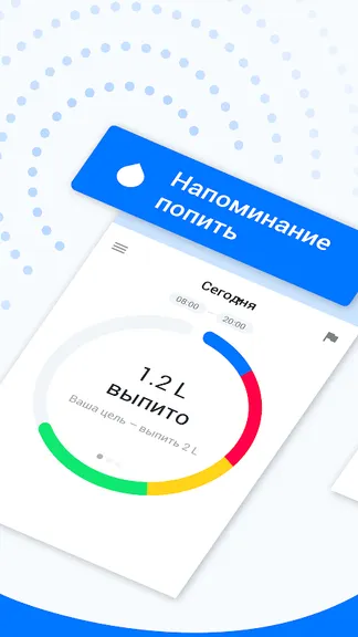 Скриншот 7/7