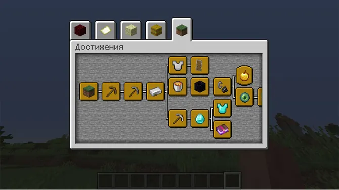 Игра Advancement Mod for Minecraft — Утилиты 0,0★ — скачать для Android ...
