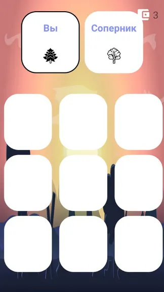 Скриншот 1/1