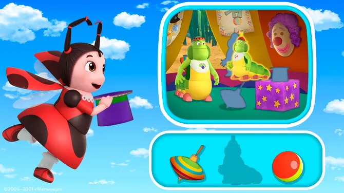 Скриншот 3/7