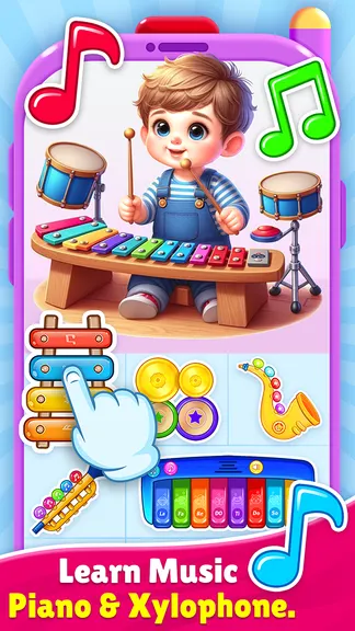 Скриншот 7/7