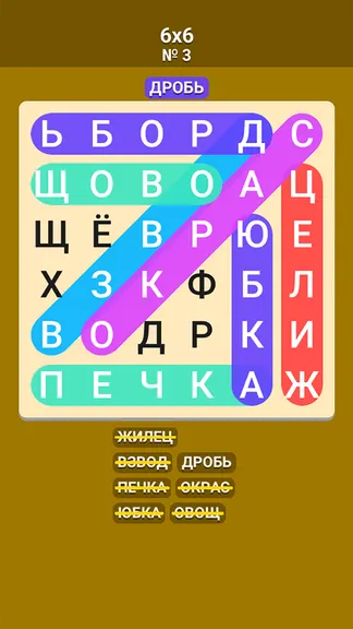 Скриншот 2/5