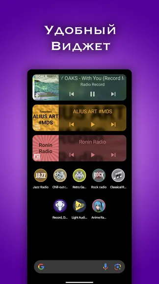 Скриншот 7/7