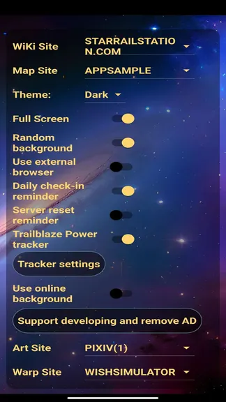 Скриншот 4/8