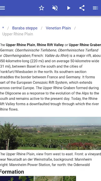 Скриншот 9/10