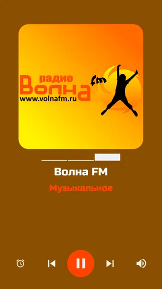 Скриншот 3/10