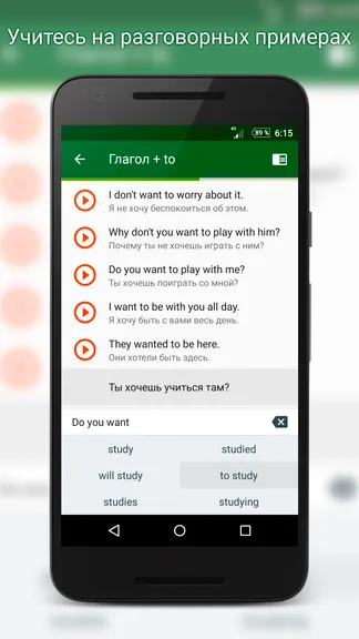 Скриншот 1/4