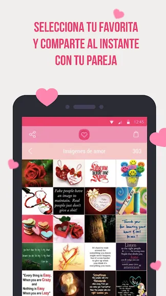 Скриншот 1/6