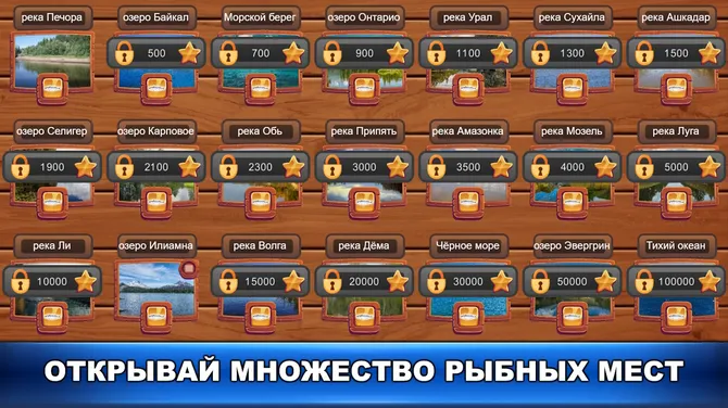 Скриншот 5/7