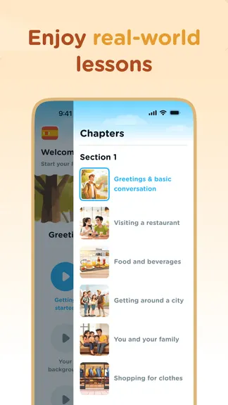 Скриншот 3/8