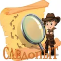 СледопыТы логотип