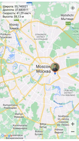 Скриншот 7/8